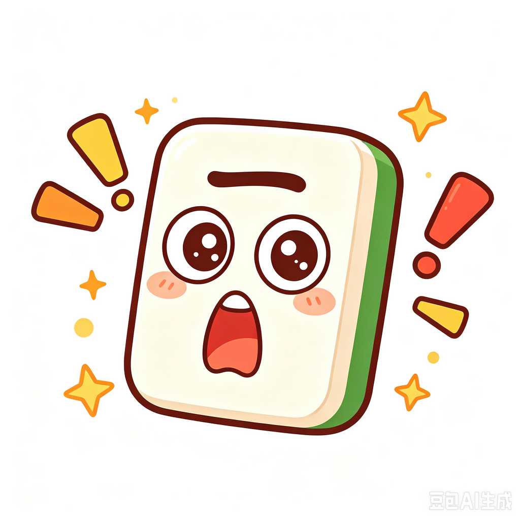 engraved texture mahjong tiles